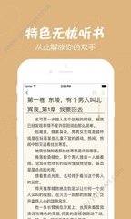 金沙电子游戏下载APP